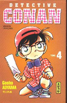 Conan04.jpg